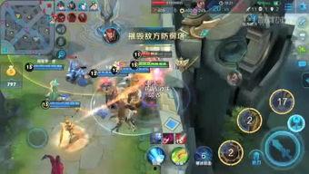 小可王者爆料视频,揭秘游戏幕后精彩瞬间